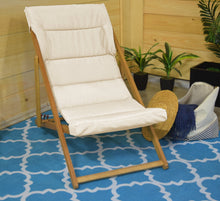 Charger l&#39;image dans la galerie, NOUVEAUTÉ 🔥 Chaise de plage - Collection Corriveau - Piscines Soucy
